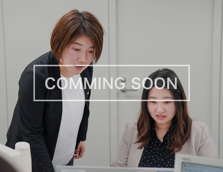 営業部 営業第一課